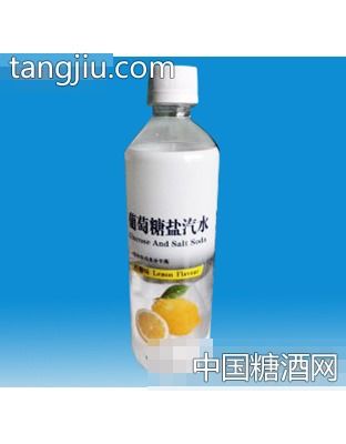 葡萄糖鹽汽水500ml火爆招商 沁陽(yáng)市開(kāi)元飲料廠攜手糖酒網(wǎng)，共創(chuàng)酒精飲料市場(chǎng)新機(jī)遇